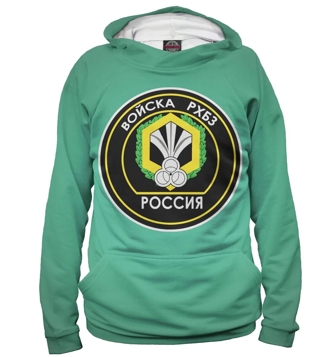 Телефон рхбз. Солдат в противогазе. Флаг рхбз. Крутой противогаз. Противогаз арт.