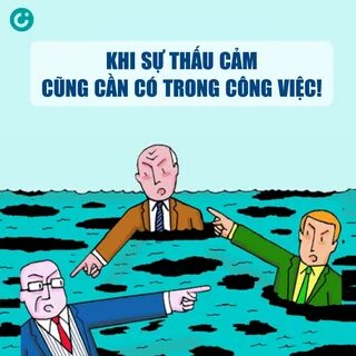 Избегать ответственности