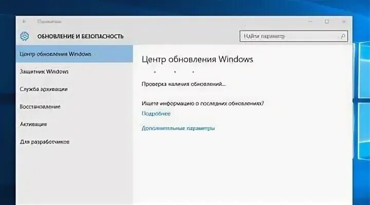 Автоматическое обновление даты. Автоматическое обновление даты