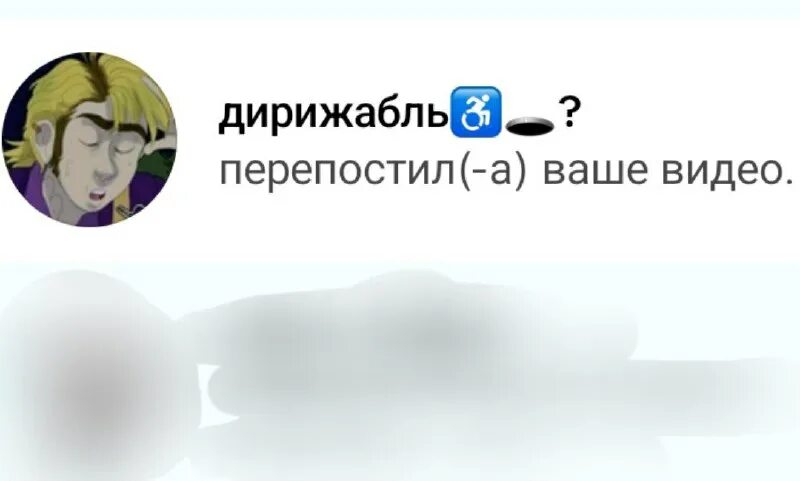 видео заблокировано ютуб. ютуб забанен. репост. мишустин дон корлеоне. побаченье что значит.