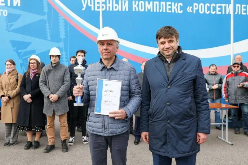 Южные электрические сети ленэнерго. Россети. Южные электрические сети ленэнерго. Новоладожские электрические сети. Россети ленэнерго трн.