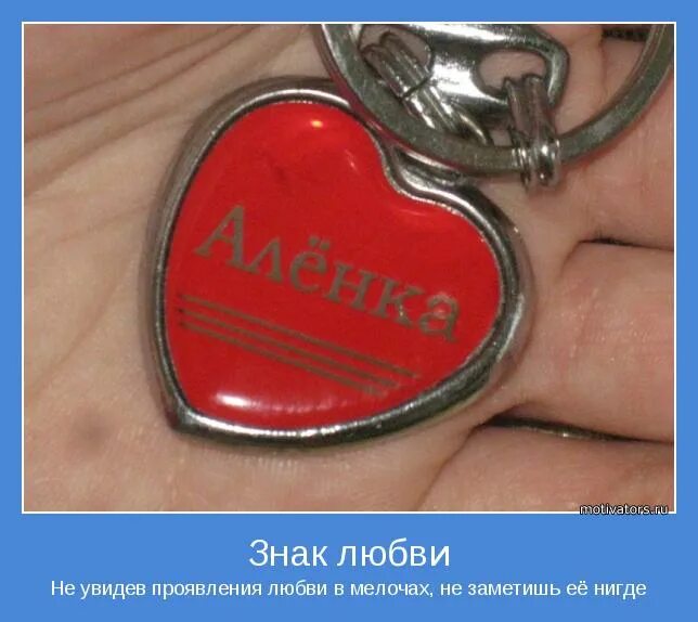 Пять языков любви картинки. Символ сердца. Языки любви 5. 5 языков любви прикосновения. Бесконечное сердце.