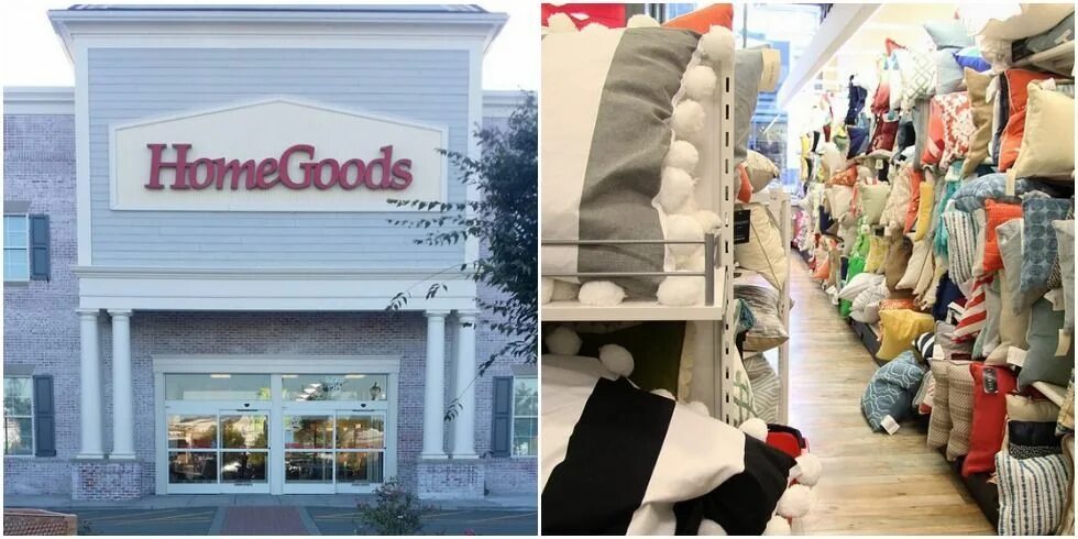 D good shop. Хоум Гудс. Home goods Store. Good be Home магазин. At Home Home goods.