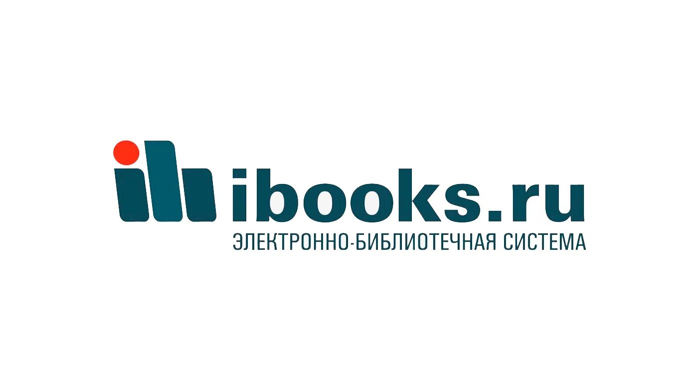 Пензенская электронная библиотека Пензенская электронная библиотека