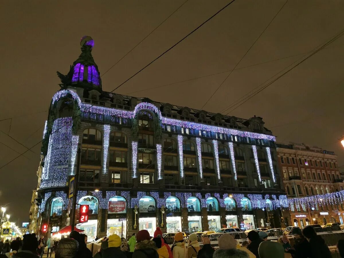 Прогулка по новогоднему питеру