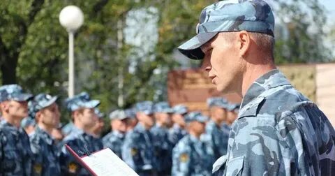 Ик 3 гуфсин иркутская область