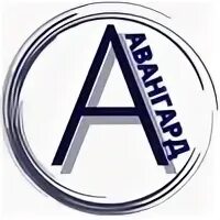 Ано авангард кемерово