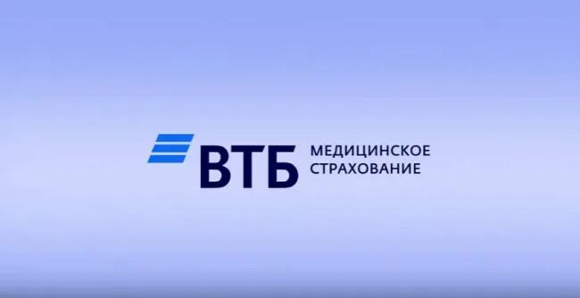 ВТБ медицинское страхование. ВТБ страхование логотип. ВТБ мед страхование. ОМС ВТБ медицинское страхование.