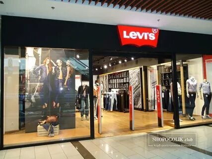 Levis jns в москве