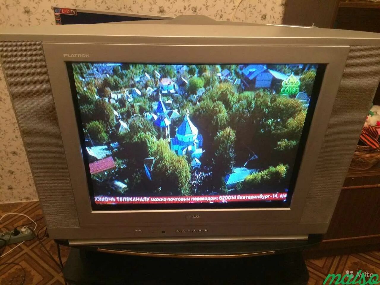 Телевизор lg rt-29fb75rb 29". Lg rt. Lg rt29fb50. Lg rt. Lg модель rt-42px20.