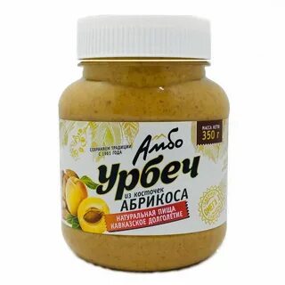 Урбеч из косточек абрикосов