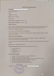 Страхование пульс втб отзывы