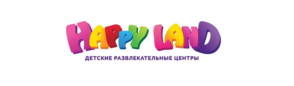 Happy land развлекательный центр. Happy land, новосибирск. Happy land детский. Happy land детский. Логотип детского центра.