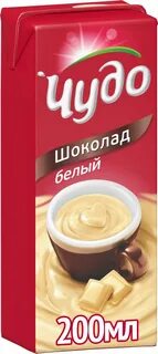 Коктейль чудо шоколад