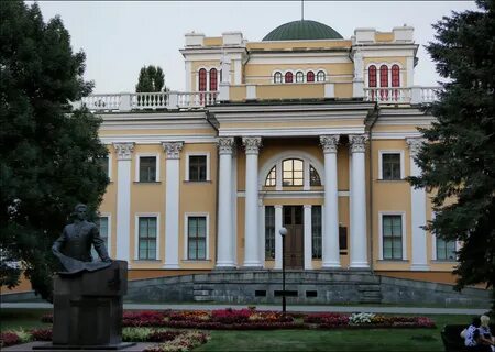Румянцевых паскевичей