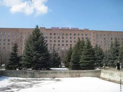 Областная больница луганск телефон