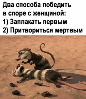 Бывают в нескольких случаях
