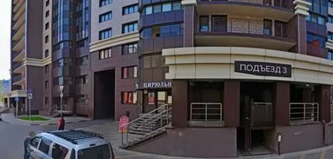 Инвитро воронеж московский проспект 124 телефон