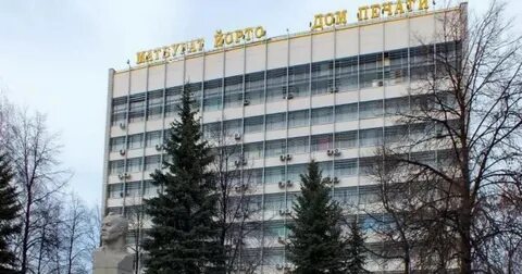 Дом печати уфа