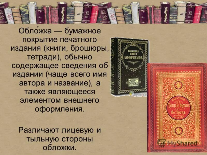 аст эксклюзивная классика лавкрафт. классика мировой литературы. издания книг названия. бвл 200 томов. современные книги.