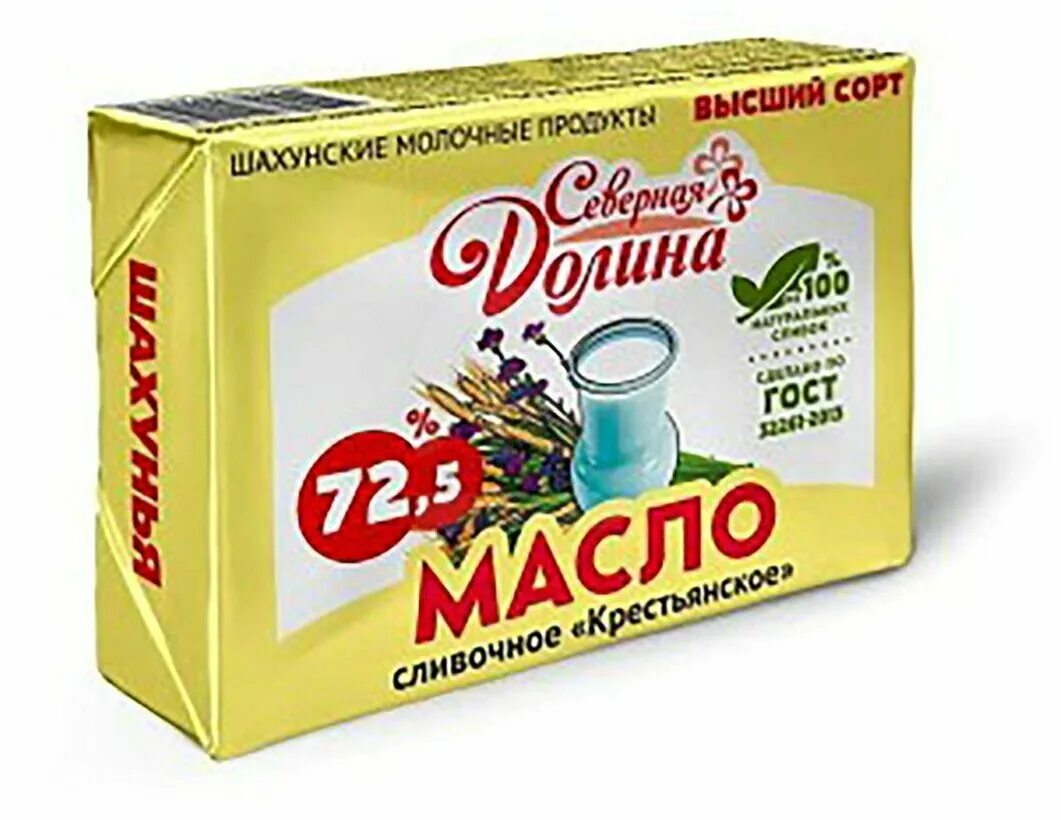 5. масло северная долина. 5. масло шахунское северная долина 72,5. северная долина масло сливочное.