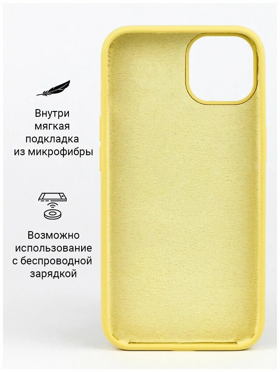 Honor 50 чехол желт. пожелтел силиконовый чехол. пожелтел силиконовый чехол. прозрачный чехол пожелтел. Note 20 ultra силиконовый чехол.