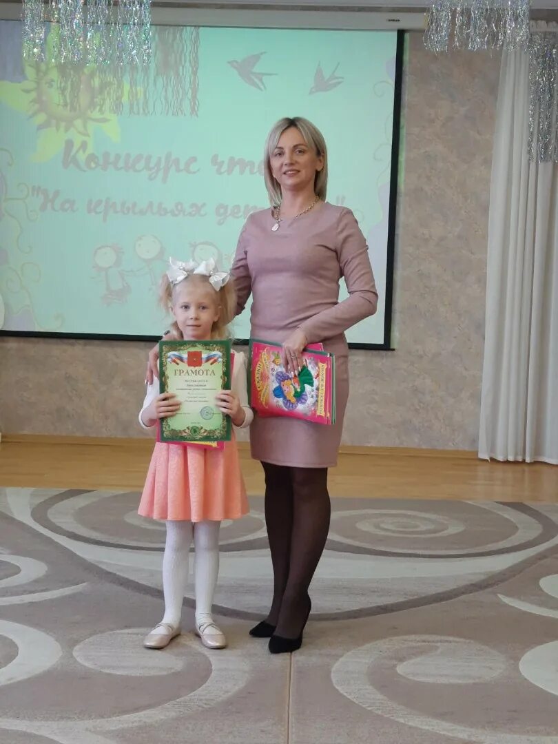 детский сад 60 томск. 134 сад томск. садик батыр набережные челны. детский сад 140 красноярск. видео новости детского сада.