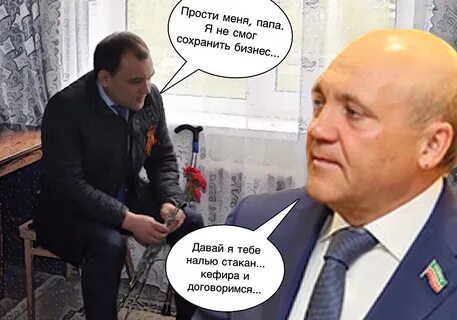 Я ухожу к другому его зовут рустем