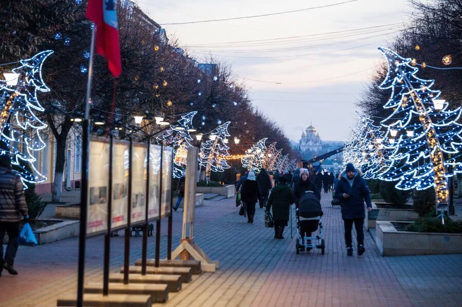 Зима 23 год