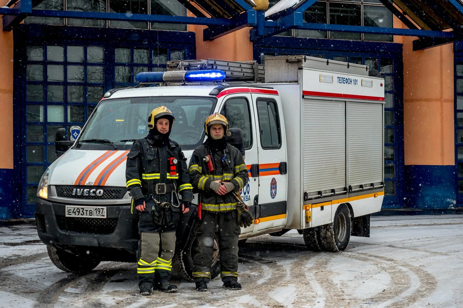 Служба спасения пожарных