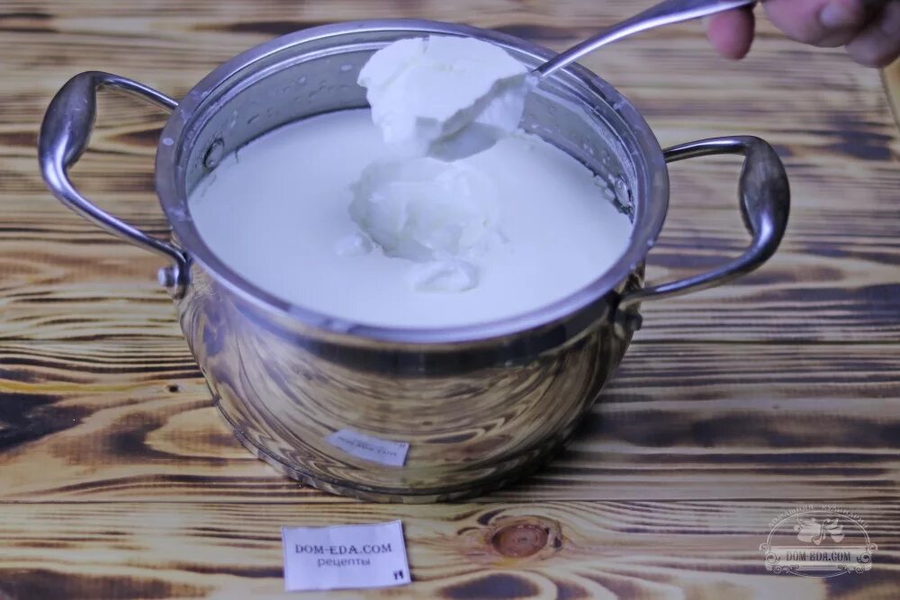 Как сделать сметану вкуснее