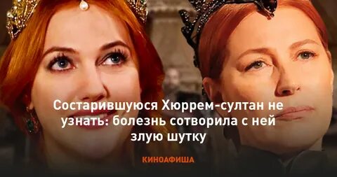 Захотел владыка узнать как добилась этого семья