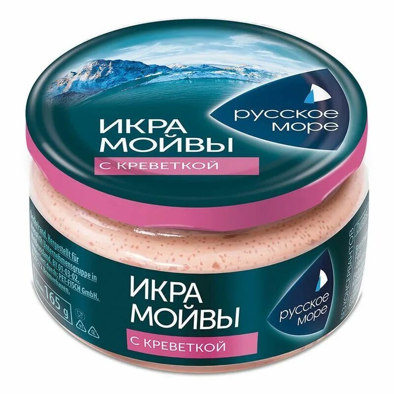 Икра мойвы санта бремор. Икра мойвы санта бремор. Икра мойвы русское море деликатесная. Икра мойвы. Икра мойвы с креветкой.