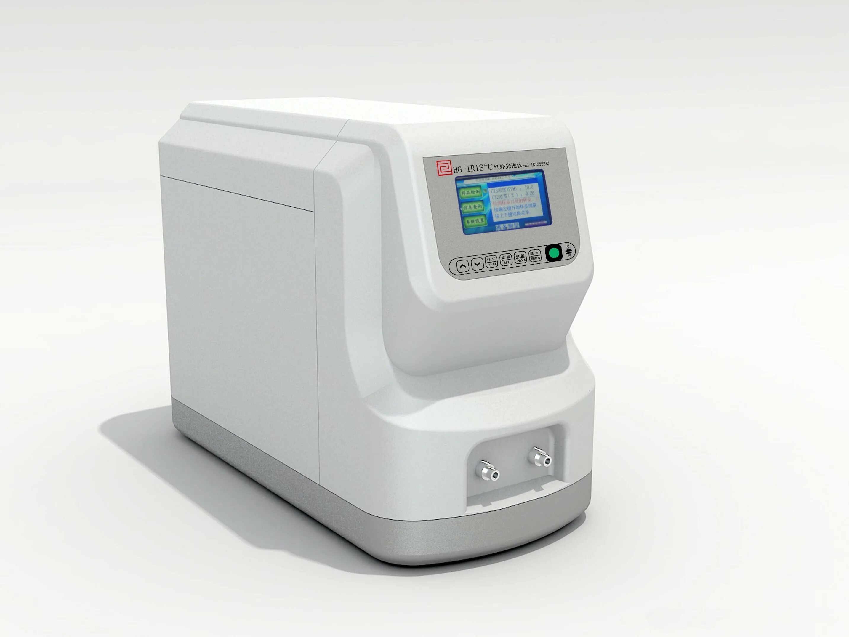 Инфракрасный спектрометр ir-Force 200. Анализатор для уреазного дыхательного теста HCBT-02. 13с‑уреазный дыхательный тест аппарат. Анализатор инфракрасный Iris-doc.