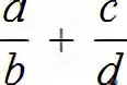 Плюс б умножить на ц равно. А делит б. А разделить на а равно. Минус б деленное на 2 а. A+B разделить на a-b.