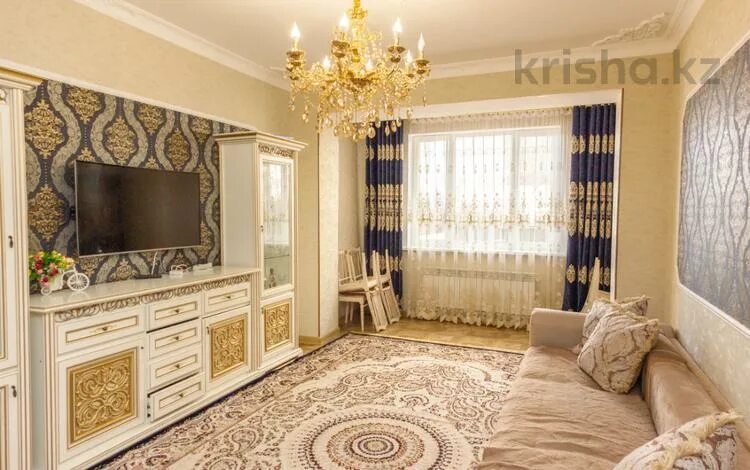 3 комнатный квартира астана. ЖК Park Avenue Астана. Крыша кз Астана. Двухкомнатная квартира в Алматы в золотом квадрате. Золотой квадрат Казахстан.