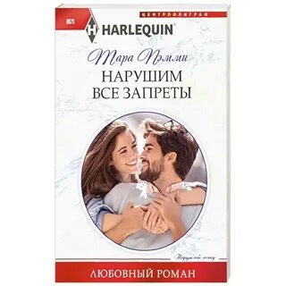Запрещенные авторы 2024