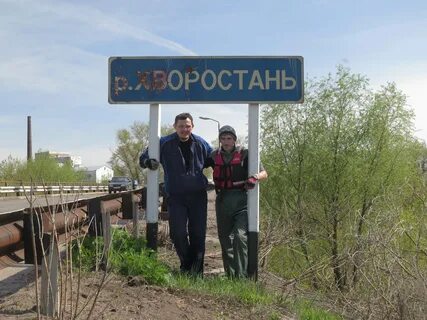 Погода на сегодня в давыдовке воронежская область