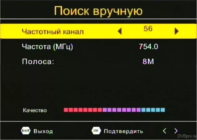 8 канал частота канала. Частоты телевидения. Частоты цифрового телевидения. Частоты МГЦ ТВ каналов. MHZ каналы.