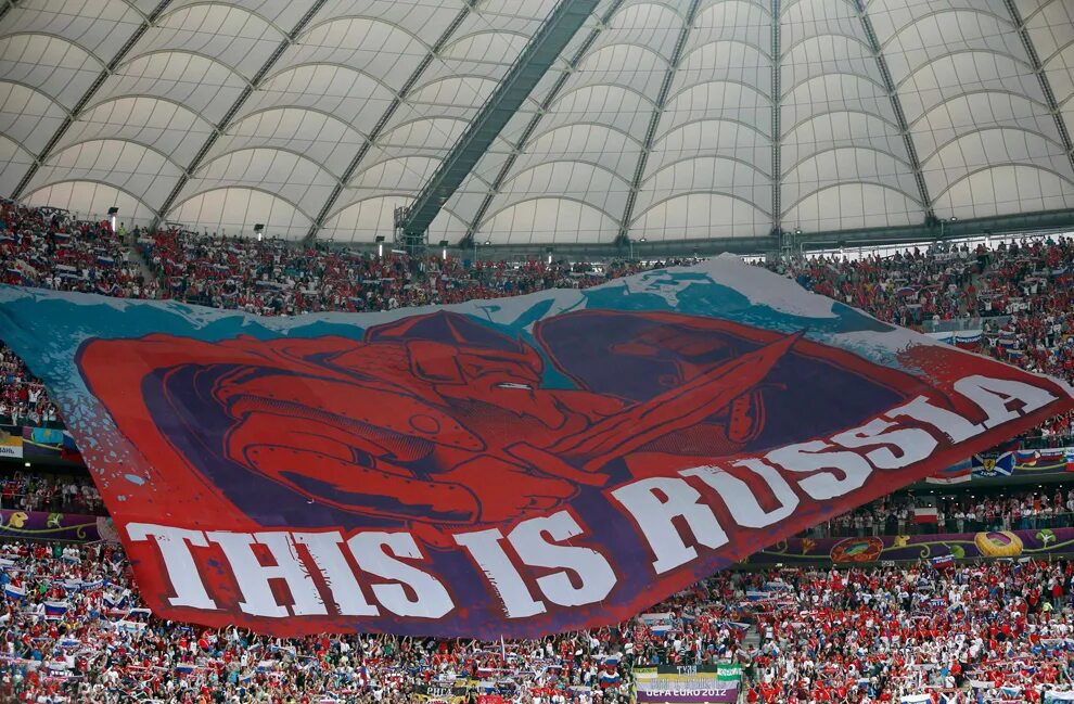 Uefa euro 2016. Uefa euro 2016. Евро 2016 символ. Евро 2016 логотип. Футбольная тематика.