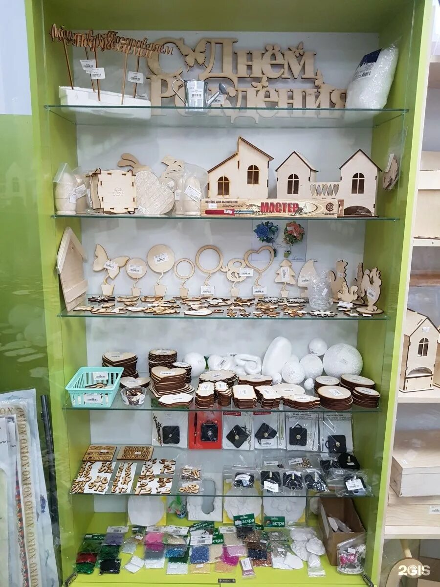 магазин для творчества киров. хобби холл курган заозерный 5 микрорайон. киров октябрьский проспект 70 магазин волшебные ручки. скрапмания академика сахарова челябинск. волшебные ручки киров.