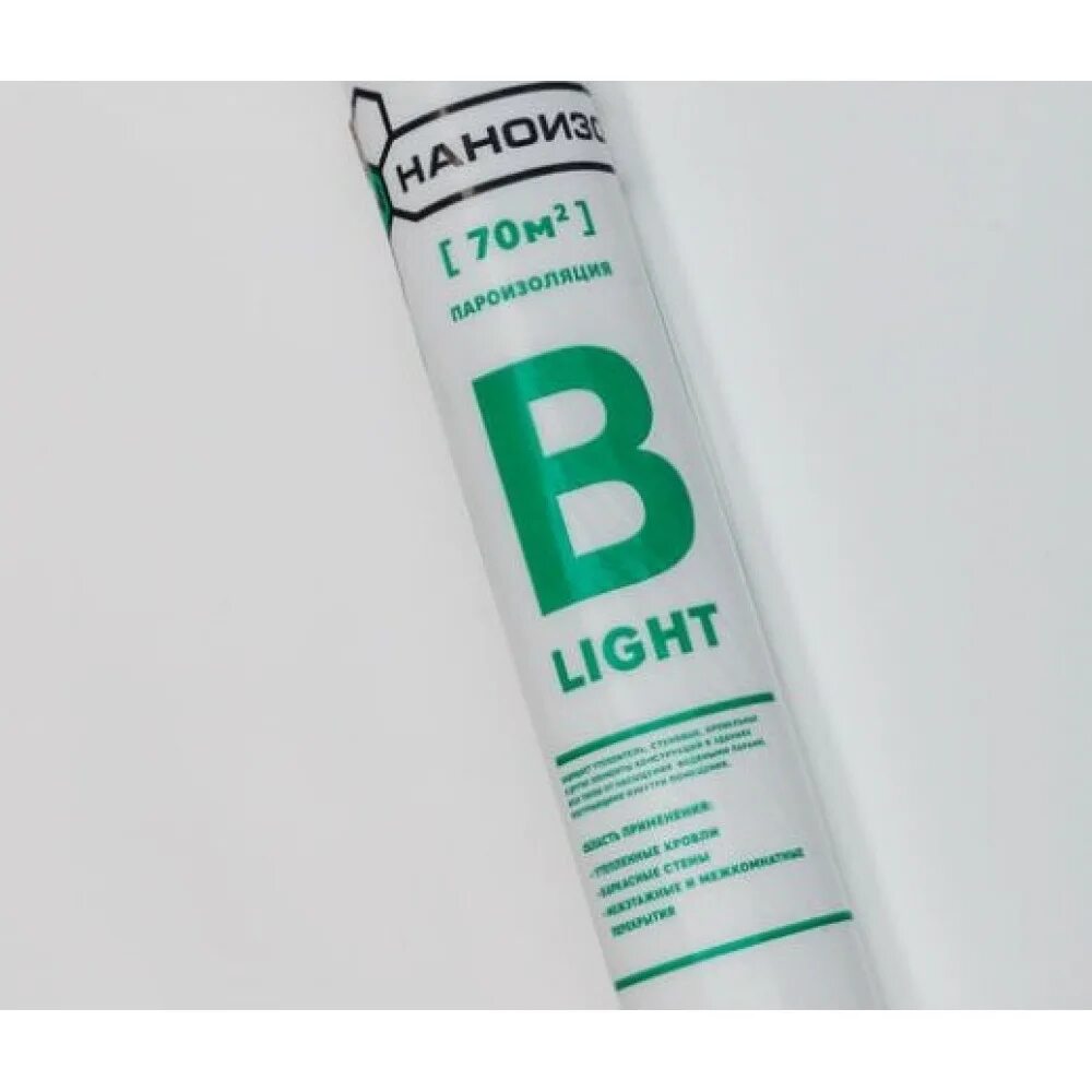 Оушен дринк. Б лайт. Б лайт. Huawei y5 prime 2018. Б лайт.