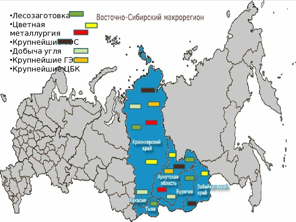 Крупные центры восточной сибири. Цветная металлургия Восточно Сибирского экономического района. Западно-Сибирский экономический район промышленные центры. Карта Восточно -Сибирского экономического района с промышленностью. Западно-Сибирский экономический район ГЭС на карте.