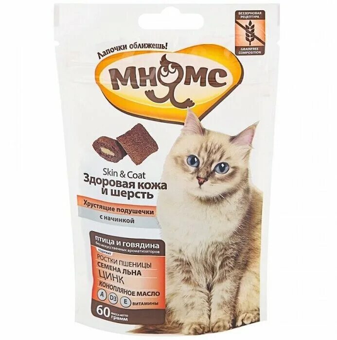 пурина уан корм для кошек. роял канин влажный корм для кошек. корм для кошек для кожи и шерсти. 5 кг. корм для кошек для кожи и шерсти.