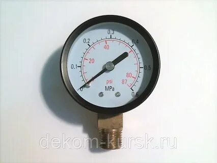 Насос 6 бар