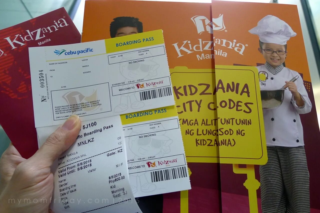 кидзания москва билеты