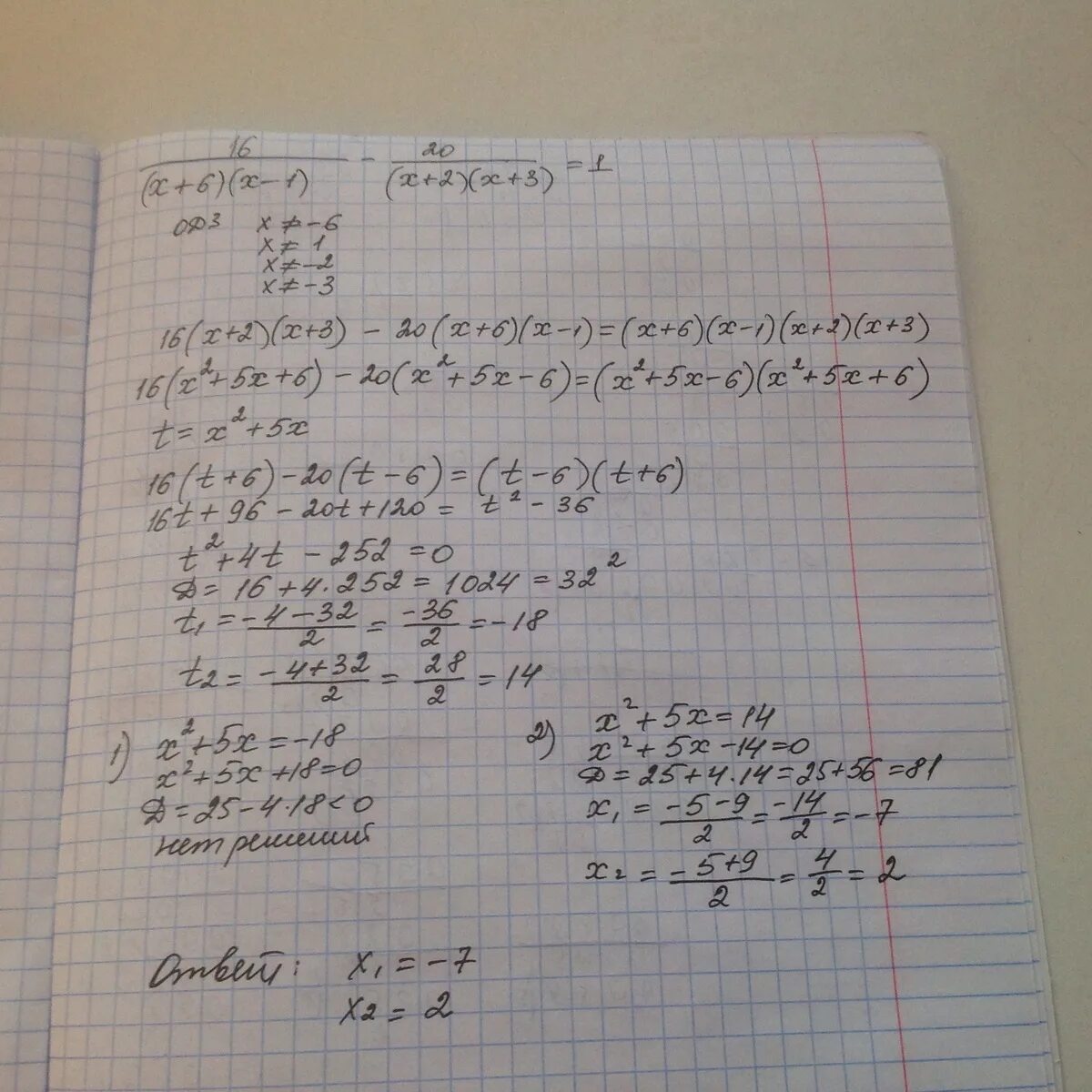 6 2x 16 frac 1 36. 5 to 4. 6 2x 16 frac 1 36. 6 2x 16 frac 1 36. 6 2x 16 frac 1 36.