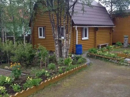 Авито мурманск и область
