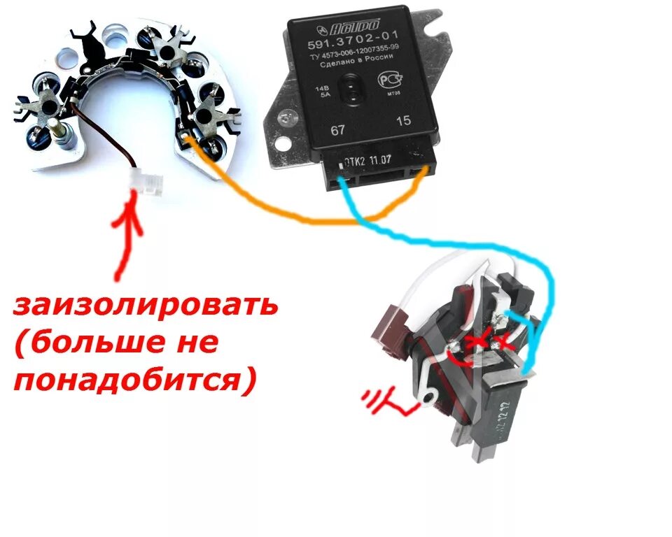 Реле регулятора напряжения генератора ваз. Реле напряжения на Генератор ВАЗ 2108. Регулятор напряжения от ВАЗ 2101. Реле регулятор напряжения генератора ВАЗ 2106 схема подключения. Схема подключения регулятора напряжения к генератору.