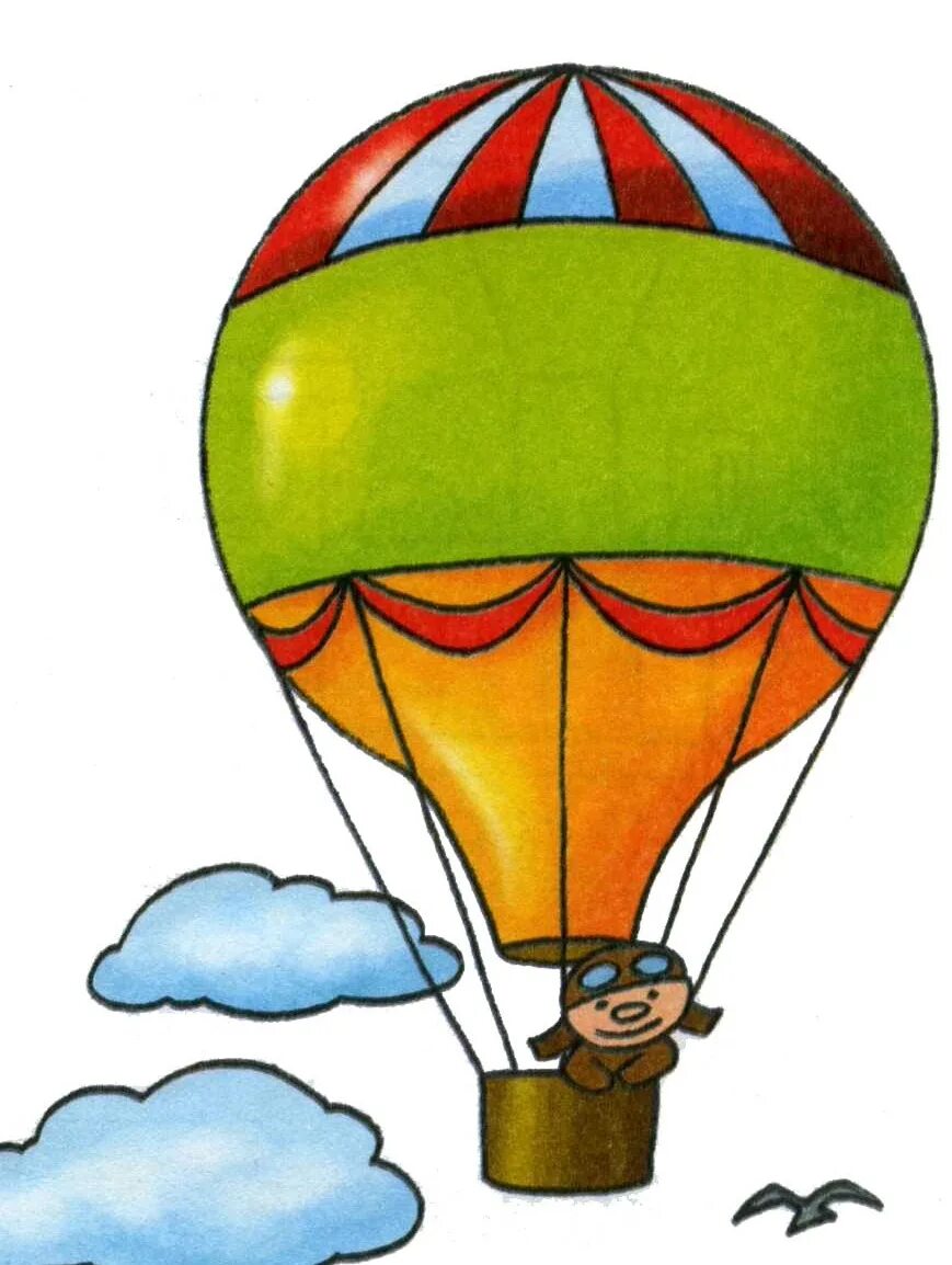 Шар воздушный с рисунком. Нарисовать воздушный шар. Парашют рисунок для детей. Воздушный шар для детей.